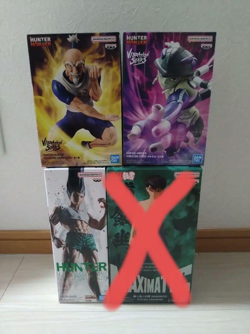 ハンターハンター　フィギュア　まとめ売り