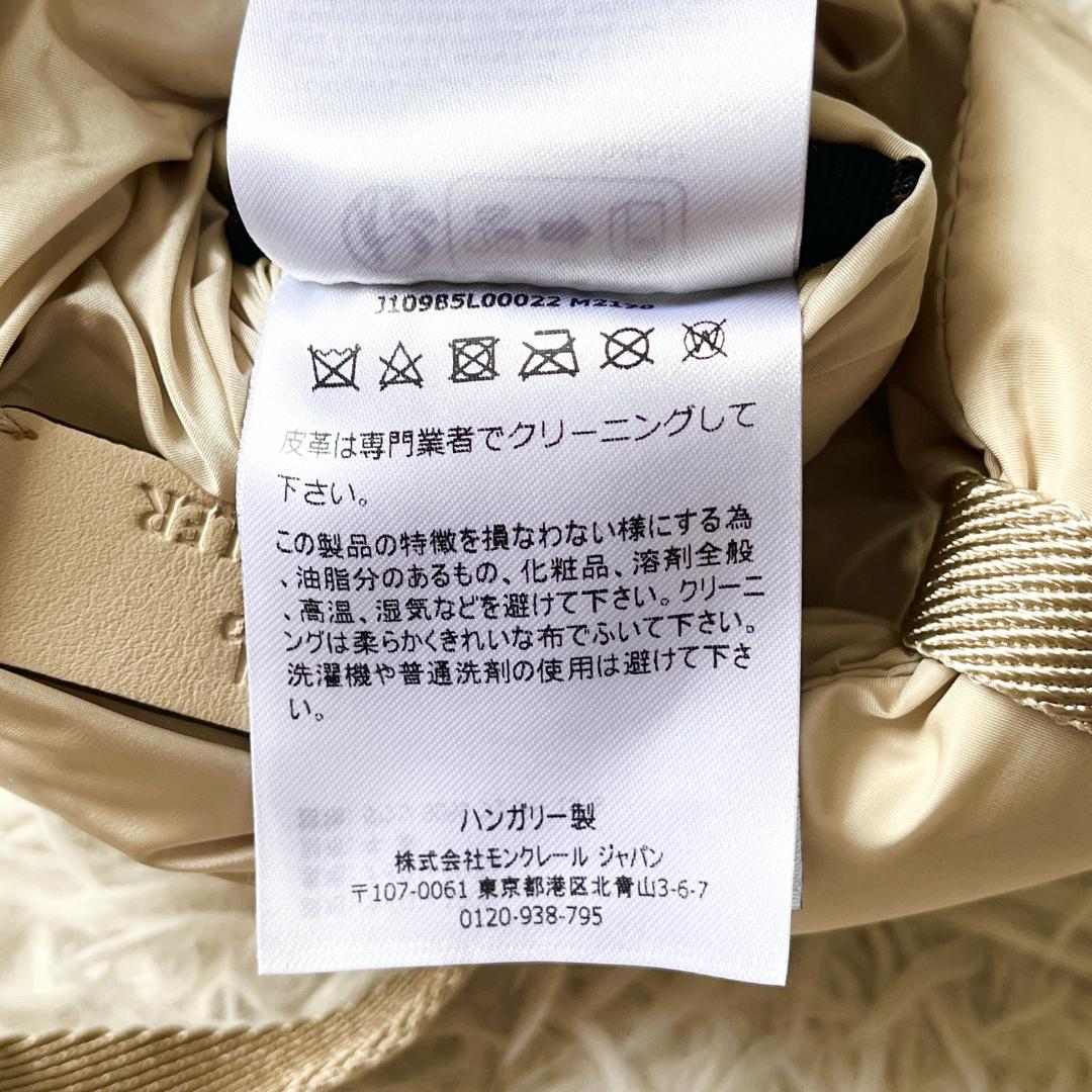 【新品】MONCLER スマホショルダー クロスボディバッグ ポシェット