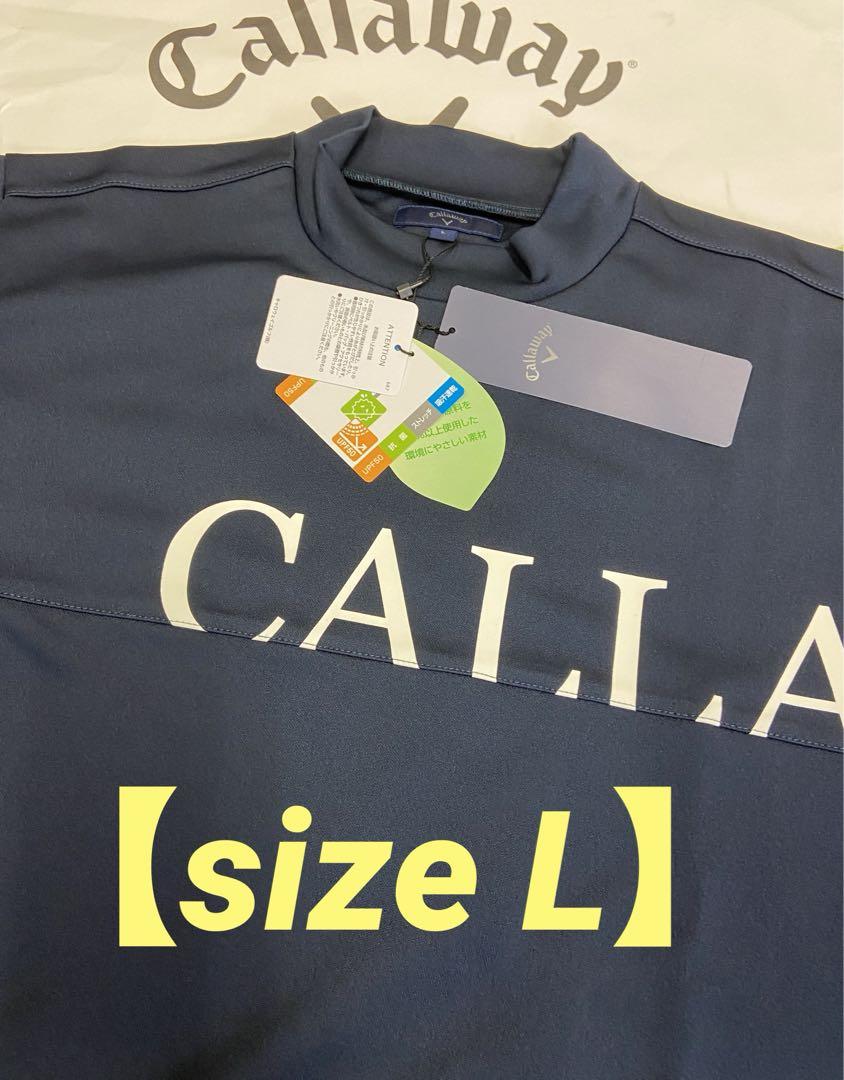 新品正規品【callaway/L】キャロウェイ吸汗速乾　半袖モックネックシャツ