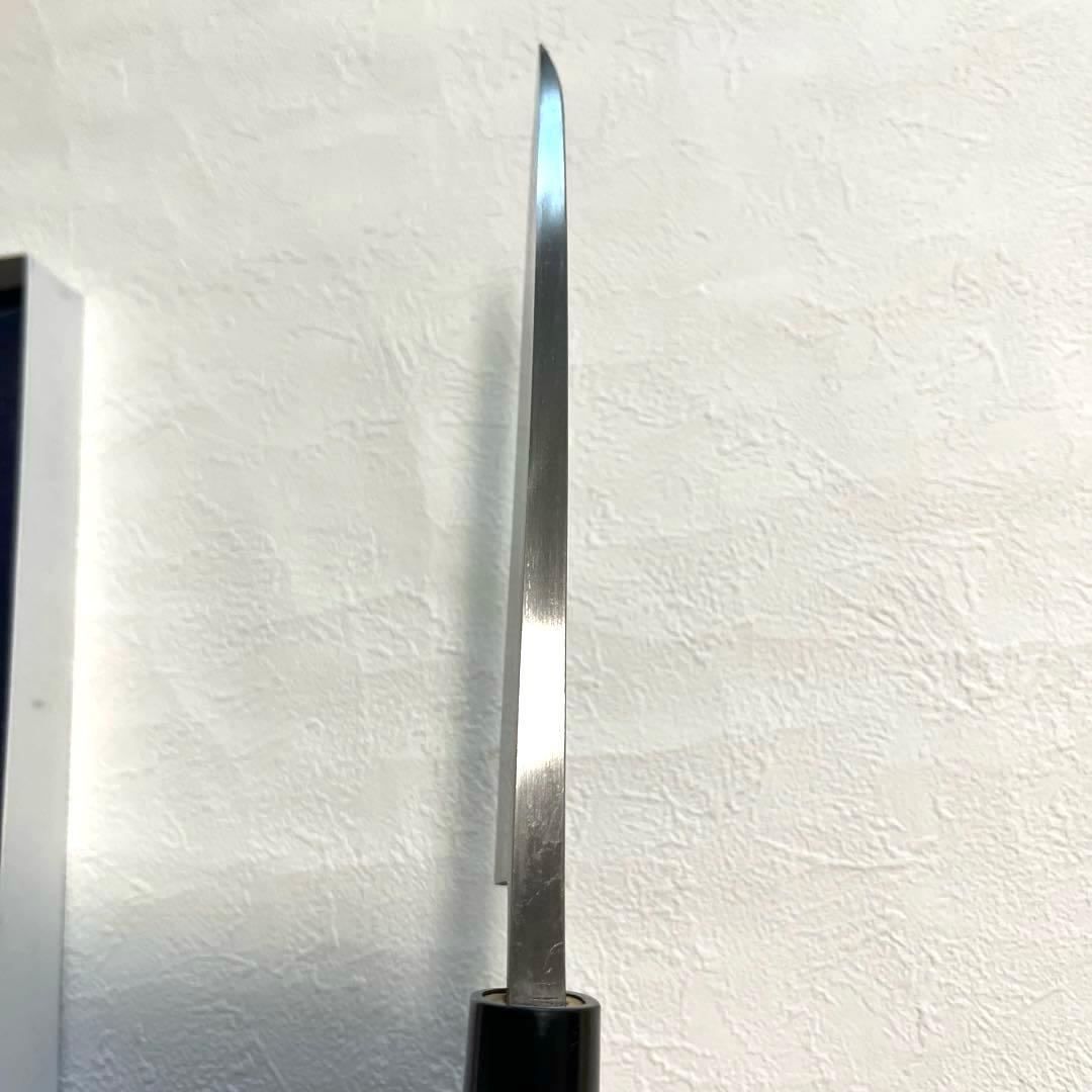 三木章作 名前入り