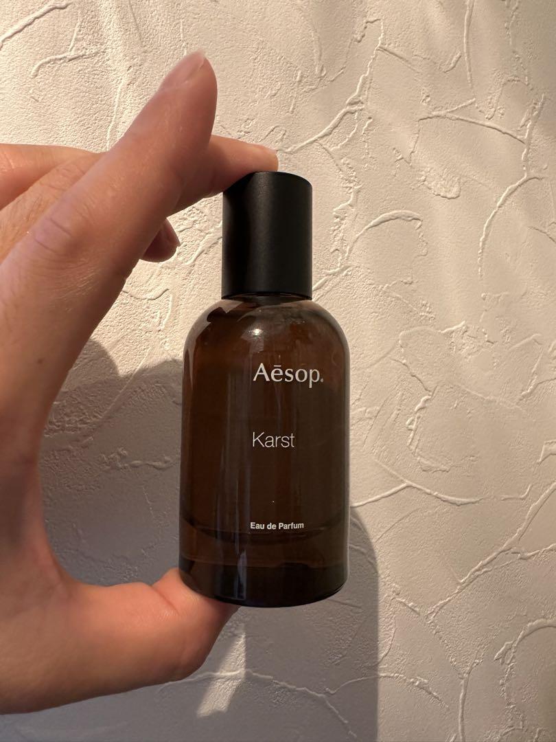 Aesop Karst Eau de Parfum カースト Aesop Karst EAU DE PAFUM（イソップ カースト オードパルファム