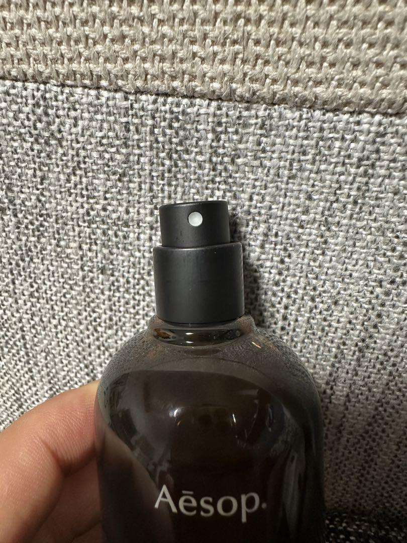 Aesop オードパルファム カースト Karst