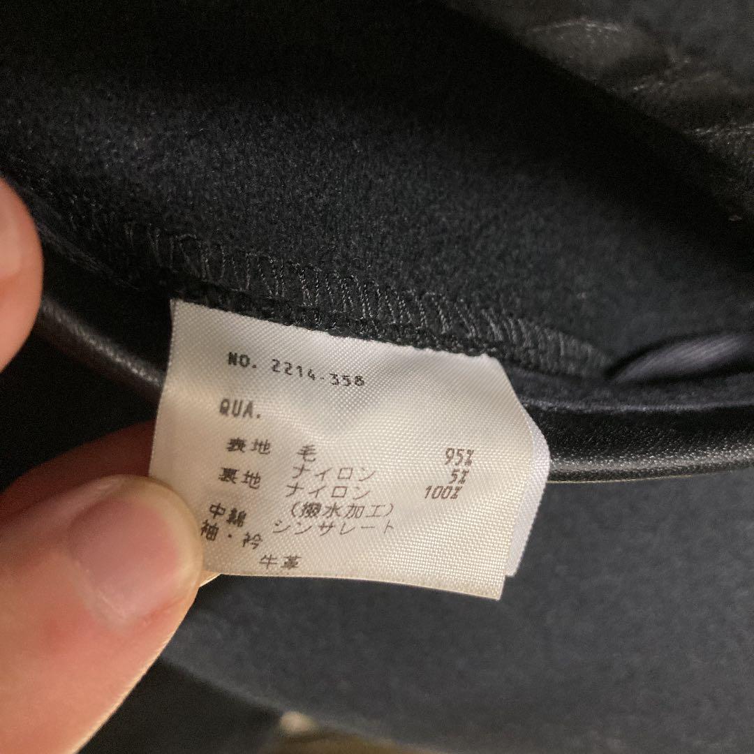 新品人気 LAD MUSICIAN スタジャン QZm2T-m11096412854 HOT最新作