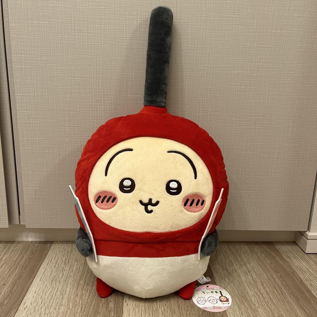 ちいかわ 誕生日 BIGぬいぐるみ うさぎ チャッカマン - メルカリ