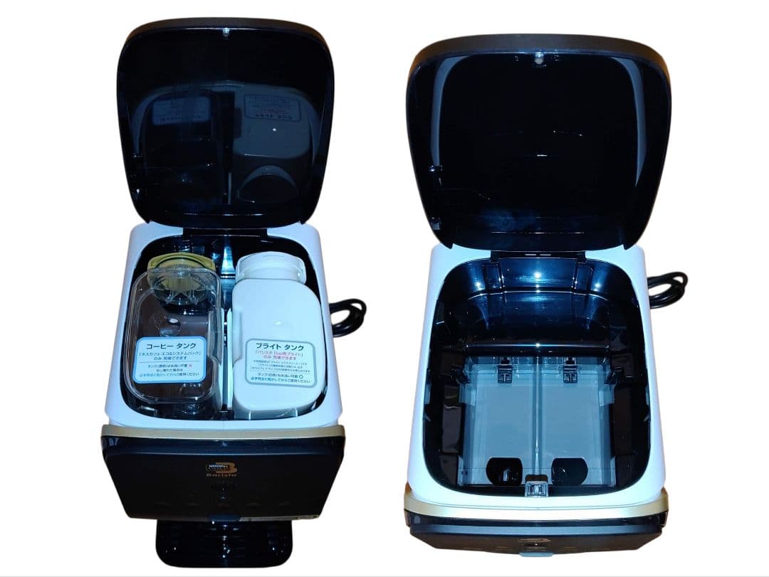 ネスカフェ ゴールドブレンド バリスタ デュオ コーヒーメーカー PM9637 ネスカフェ ゴールドブレンド バリスタ デュオ コーヒーメーカー PM9637