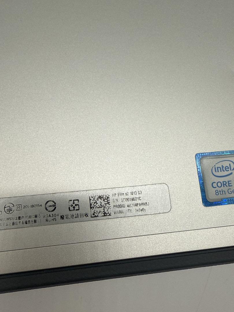 Windowsタブレット本体 Office HP Elite X2 1013 G3 i5 8GB 256GB