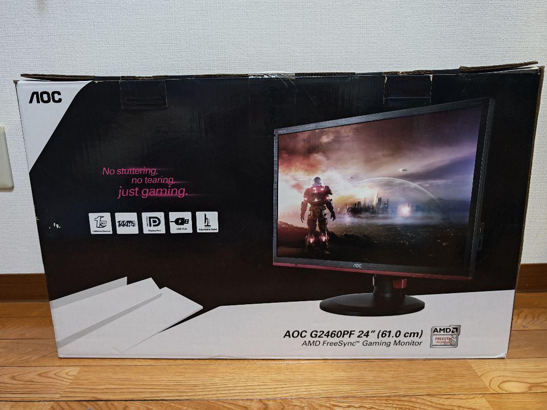AOC モニター/144Hz 24インチ/G2460PF