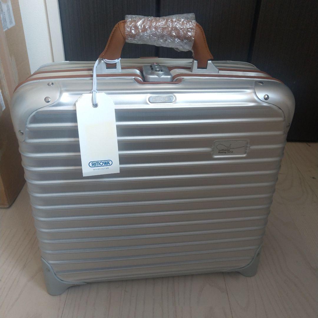 リモワボーイング2輪新品