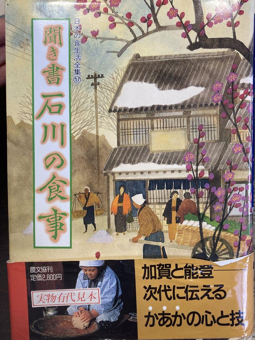 ゼット