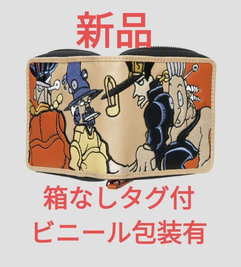 ジョジョの奇妙な冒険 オインゴボインゴ兄弟 新品未使用 グラニフ 財布 ジョジョの奇妙な冒険 オインゴボインゴ兄弟 ジップウォレット