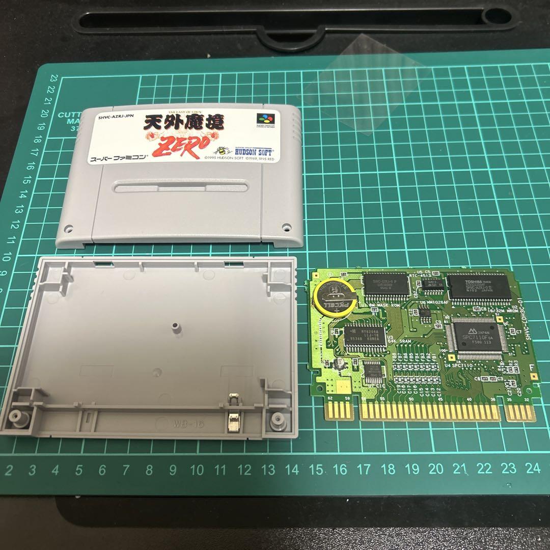 天外魔境ZERO 新品未使用 スーパーファミコンソフト その日発送します 天外魔境ZERO 新品未使用 スーパーファミコンソフト その日発送します