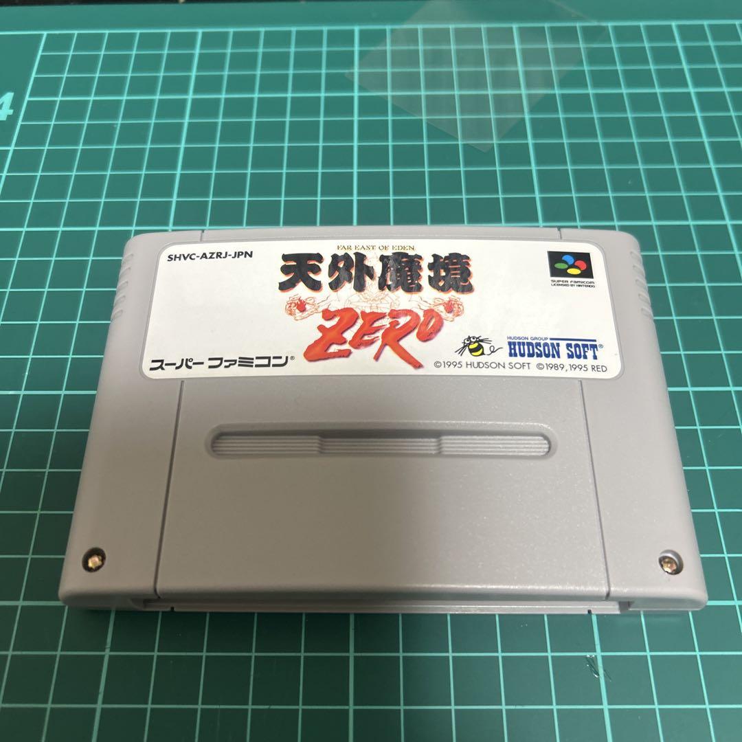 天外魔境ZERO 新品未使用 スーパーファミコンソフト その日発送します 天外魔境ZERO 新品未使用 スーパーファミコンソフト その日発送します