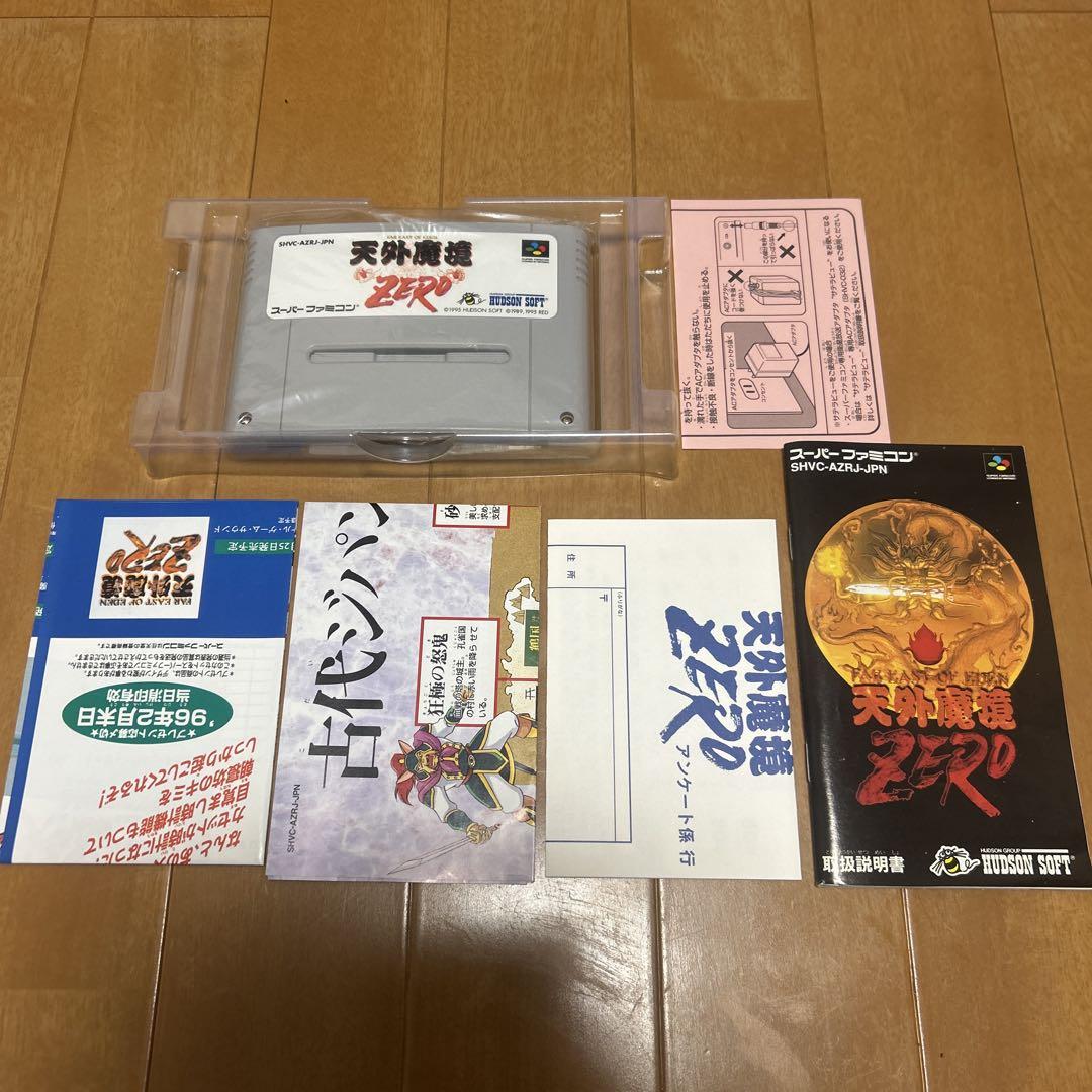 天外魔境ZERO 新品未使用 スーパーファミコンソフト その日発送します 天外魔境ZERO 新品未使用 スーパーファミコンソフト その日発送します