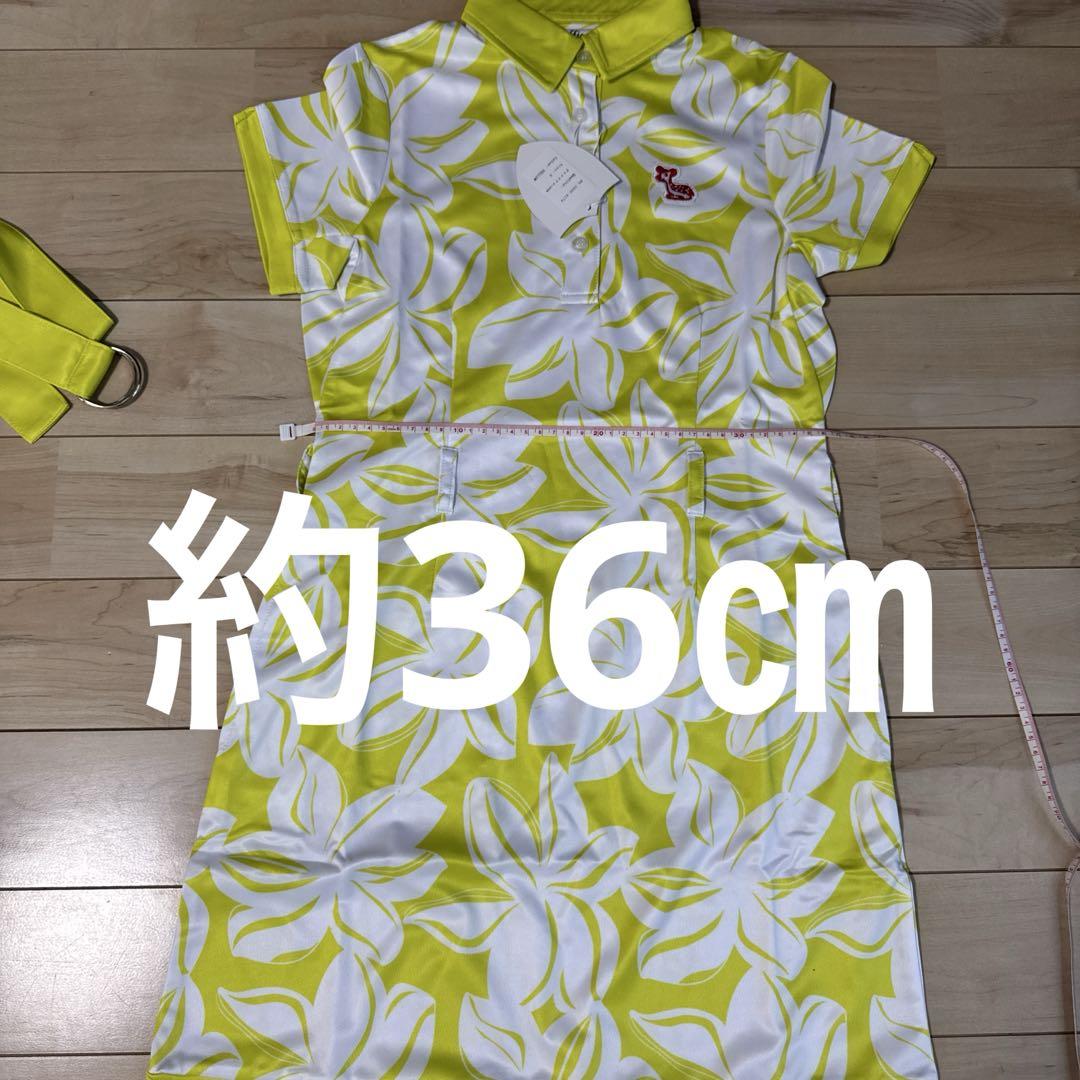 エフィカス　3点セット