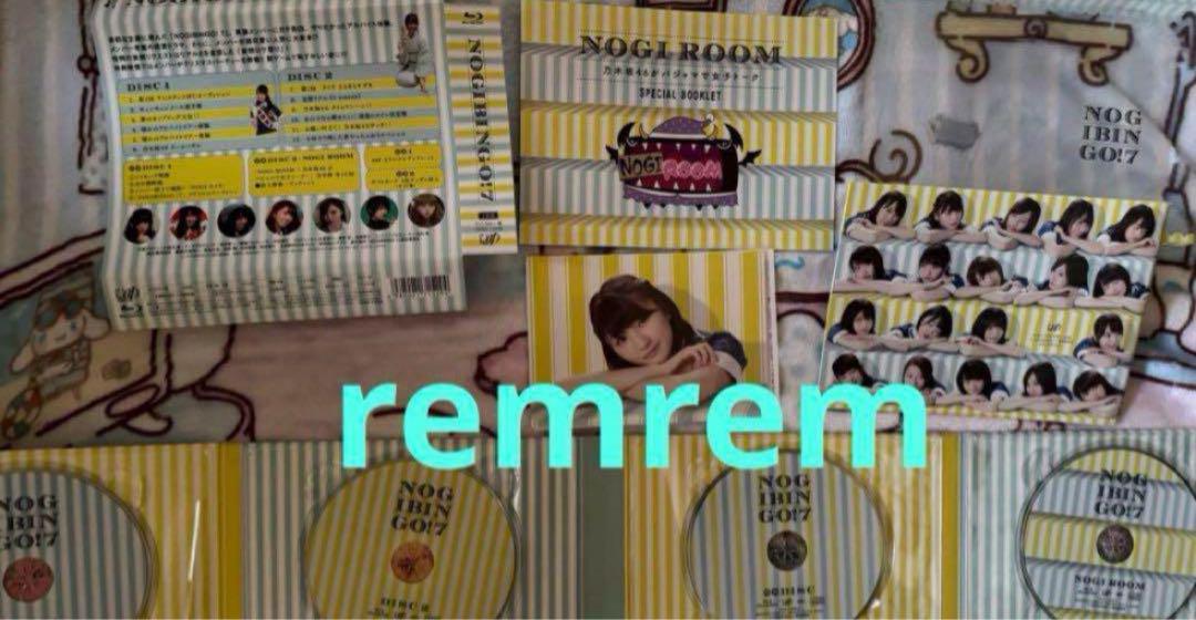 乃木坂46 NOGIBINGO!