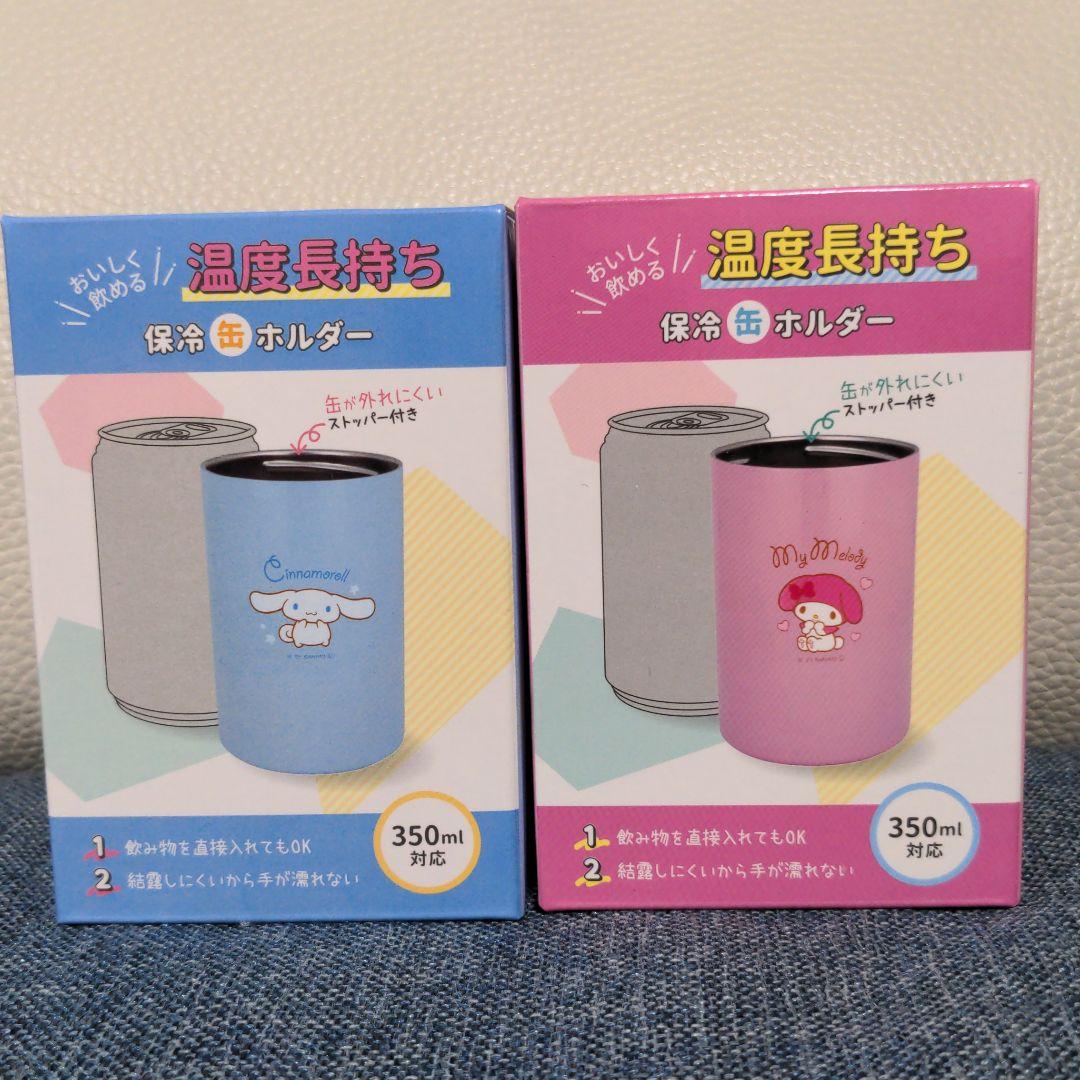 a.y.i.m様専用 - elhueco.com.co