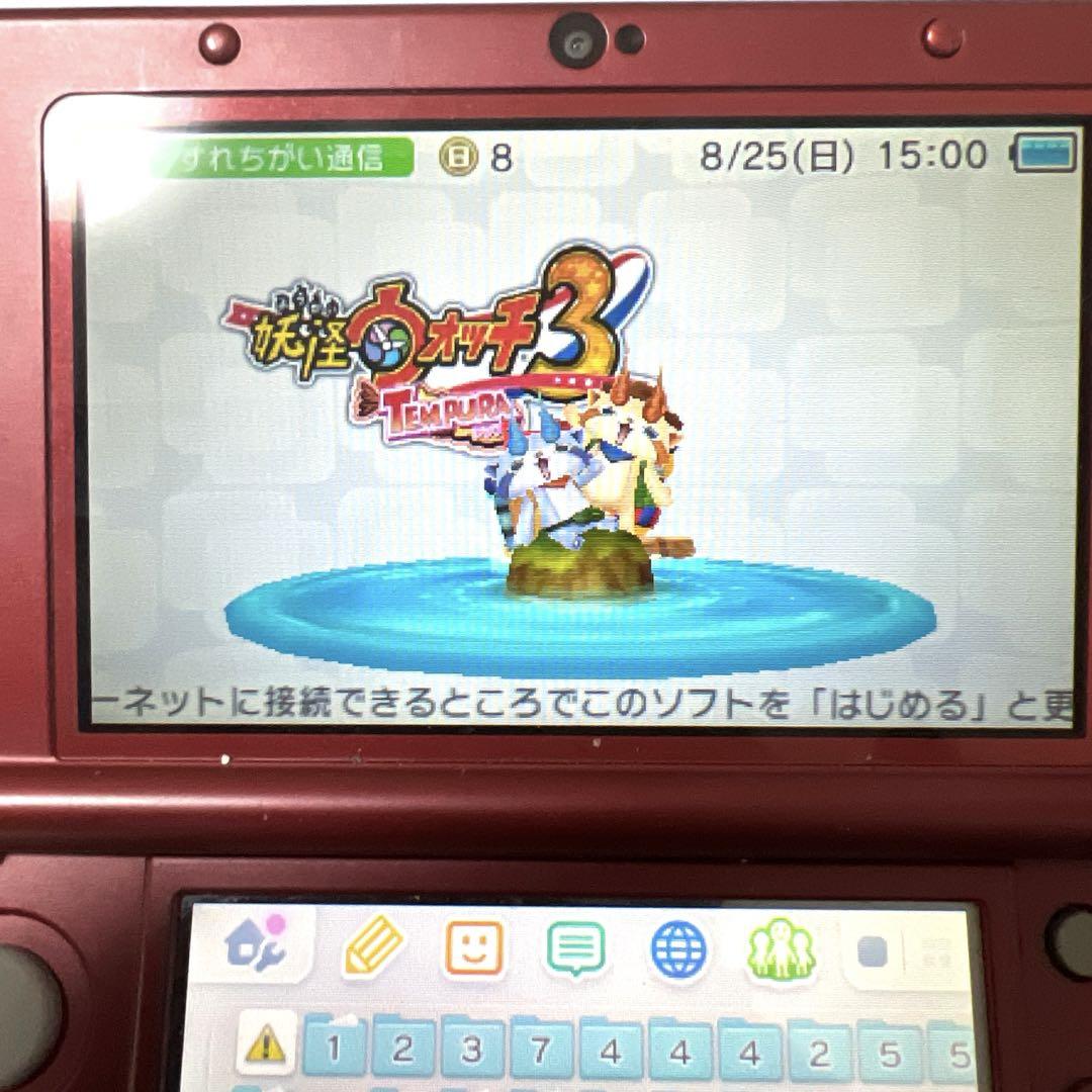 妖怪ウォッチ3 スキヤキ　テンプラ　セット