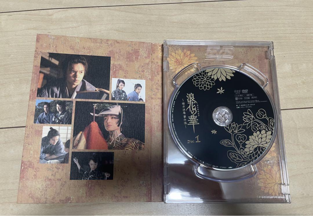NHK土曜時代劇 浪花の華～緒方洪庵事件帳～ DVD-BOX〈3枚組〉