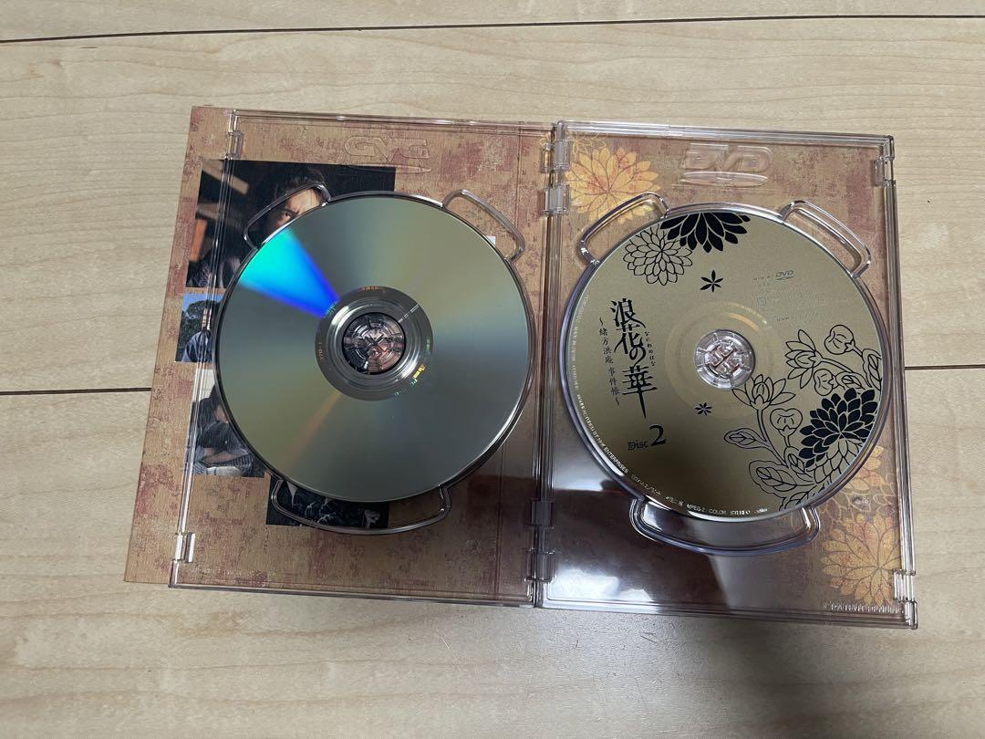 NHK土曜時代劇 浪花の華～緒方洪庵事件帳～ DVD-BOX〈3枚組〉
