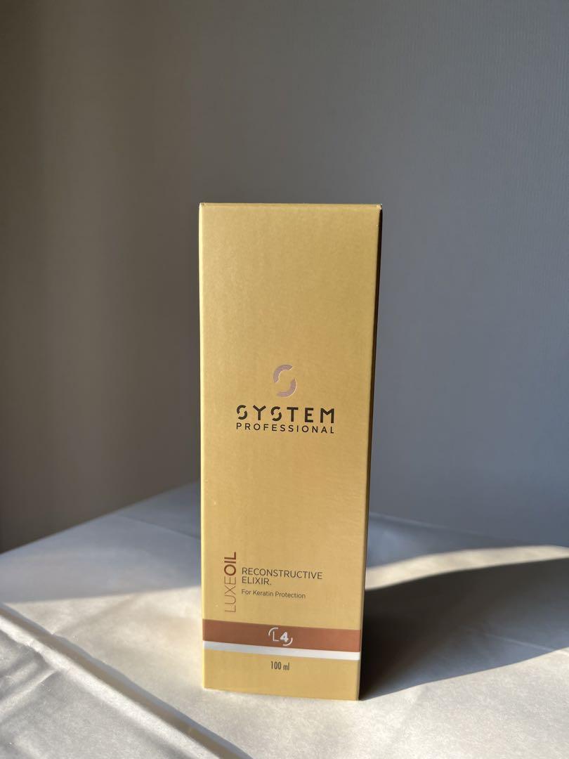 100％品質 SYSTEMPROFESSIONALリュクスオイル＆リピッドブースター100ml スタイリング剤