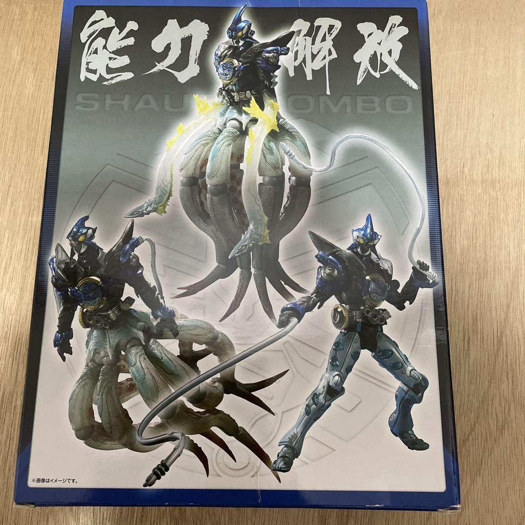 S.I.C. 仮面ライダーオーズ シャウタ コンボ | 魂ウェブ