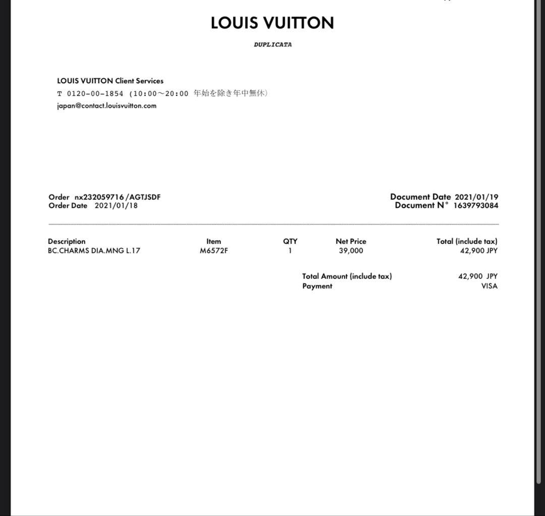 【希少】LouisVuitton ブラスレ LVディアモン ブレスレット