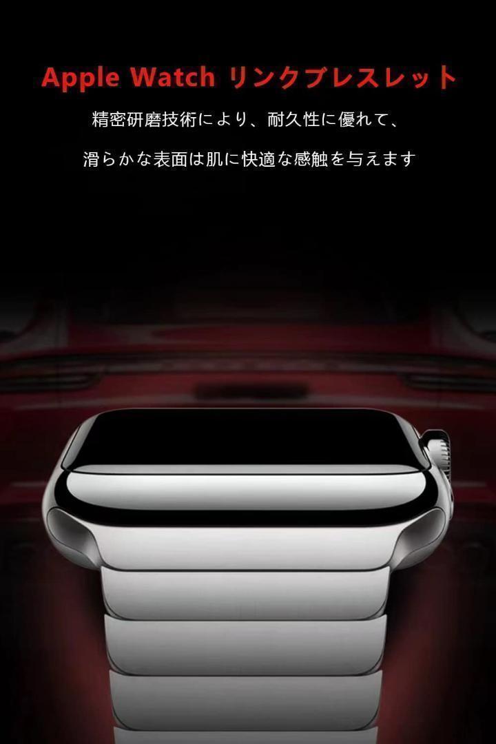 45mm バッテリー容量100％