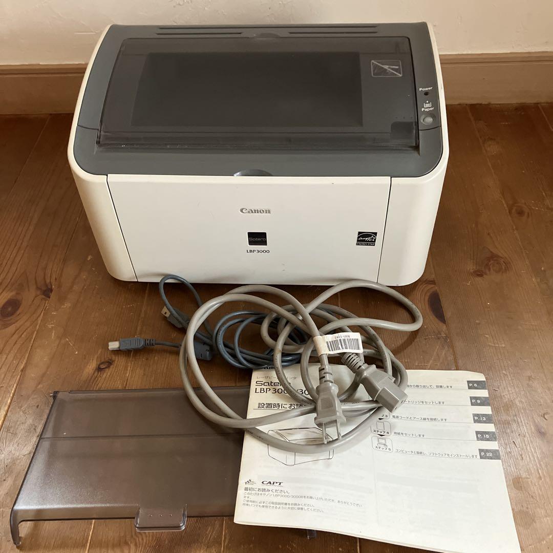 Canon キャノン LBP3000 プリンター