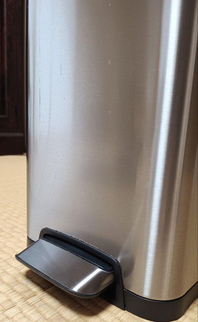 ４５Ｌ EKO フットペダル式 ごみ箱
