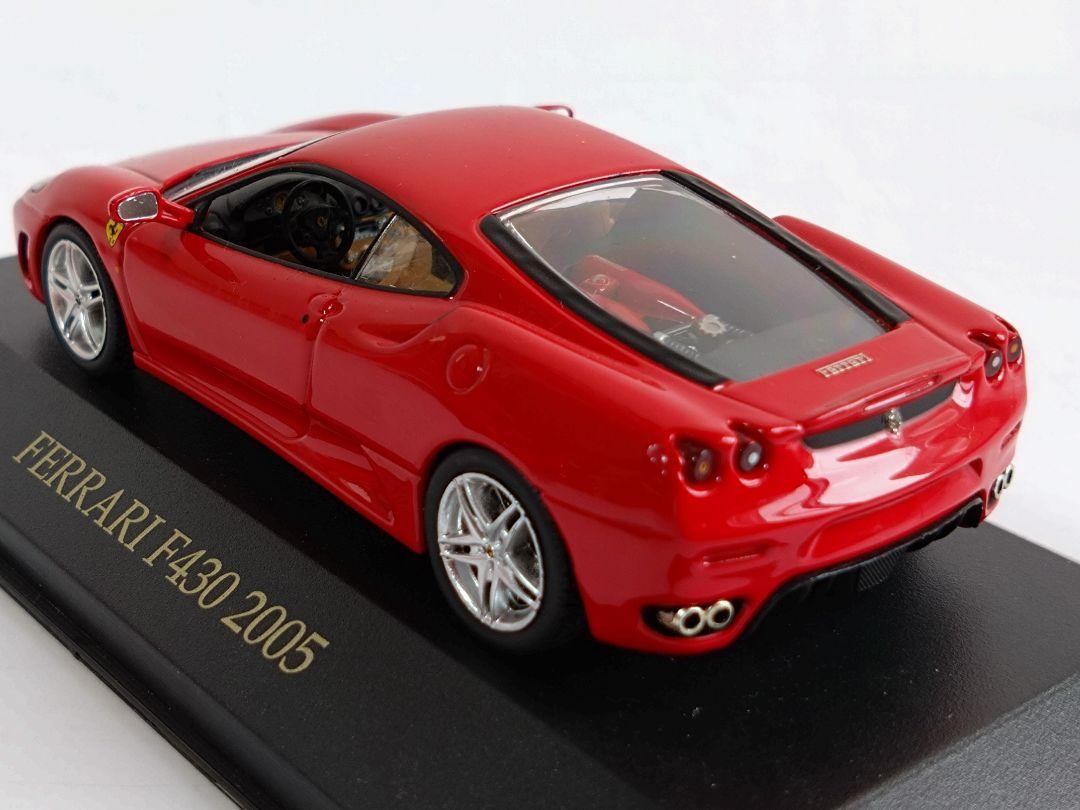 フェラーリF430、360チャレンジストラーダ、575M 3台セット 1/43