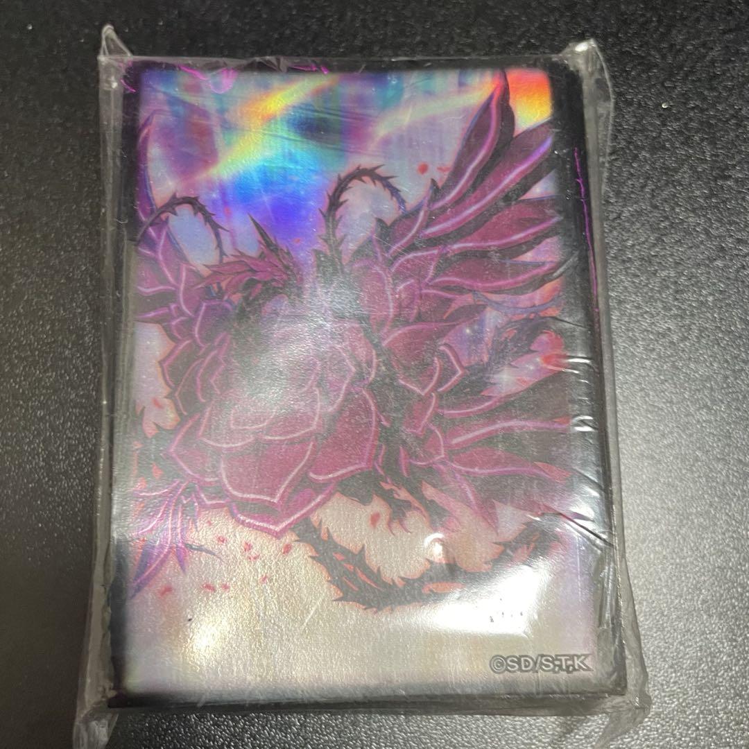 Amazon.co.jp: 遊戯王カード ブラッド・ローズ・ドラゴン(ウルトラレア) LIGHTNING OVERDRIVE（LIOV） |  ライトニング・オーバードライブ シンクロ : ホビー