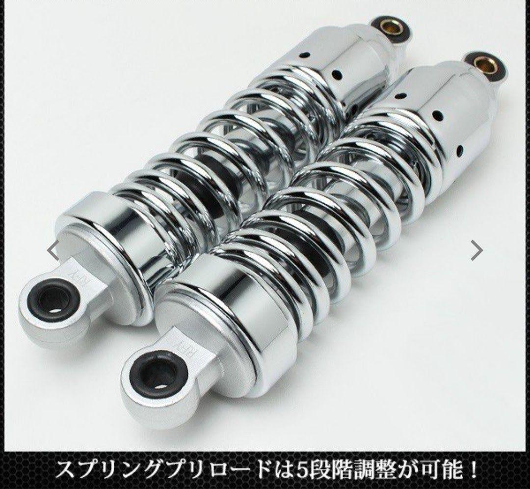 50【新品未使用】ゼファー400 ローダウンサス サスペンション