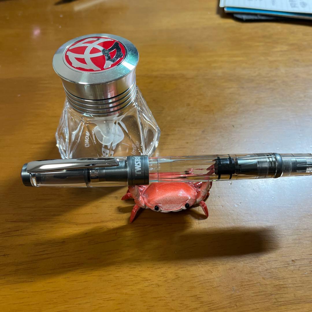 ツイスビー 万年筆