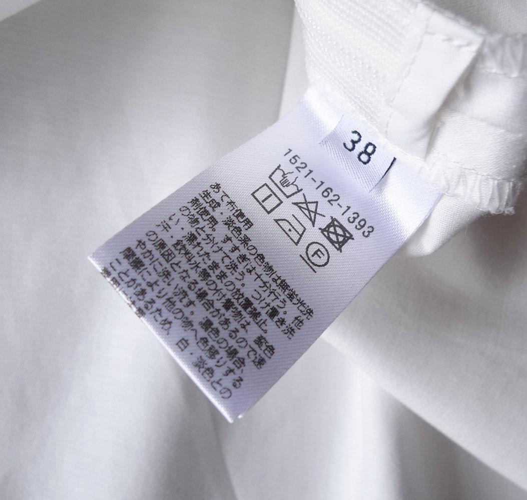 美品 ユナイテッドアローズ TOKYO 2万円 パフスリーブのブラウス