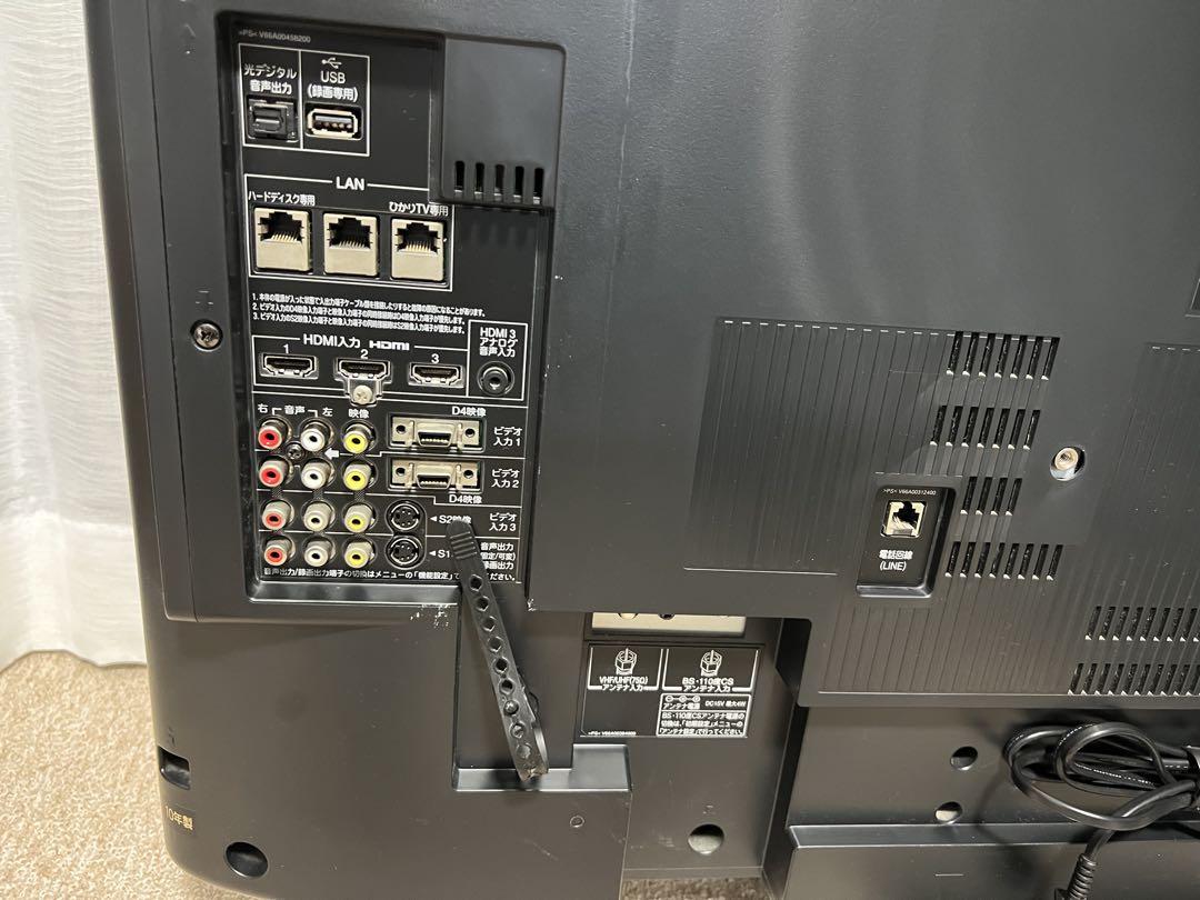 楽天市場】東芝 TOSHIBA 液晶テレビ REGZA Z9000 37Z9000 37.0