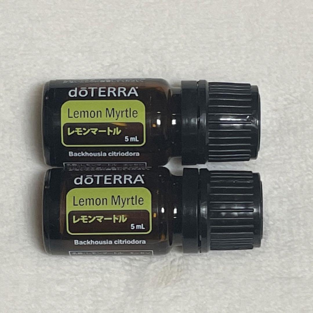 ドテラ　レモンマートル　5ml 2本