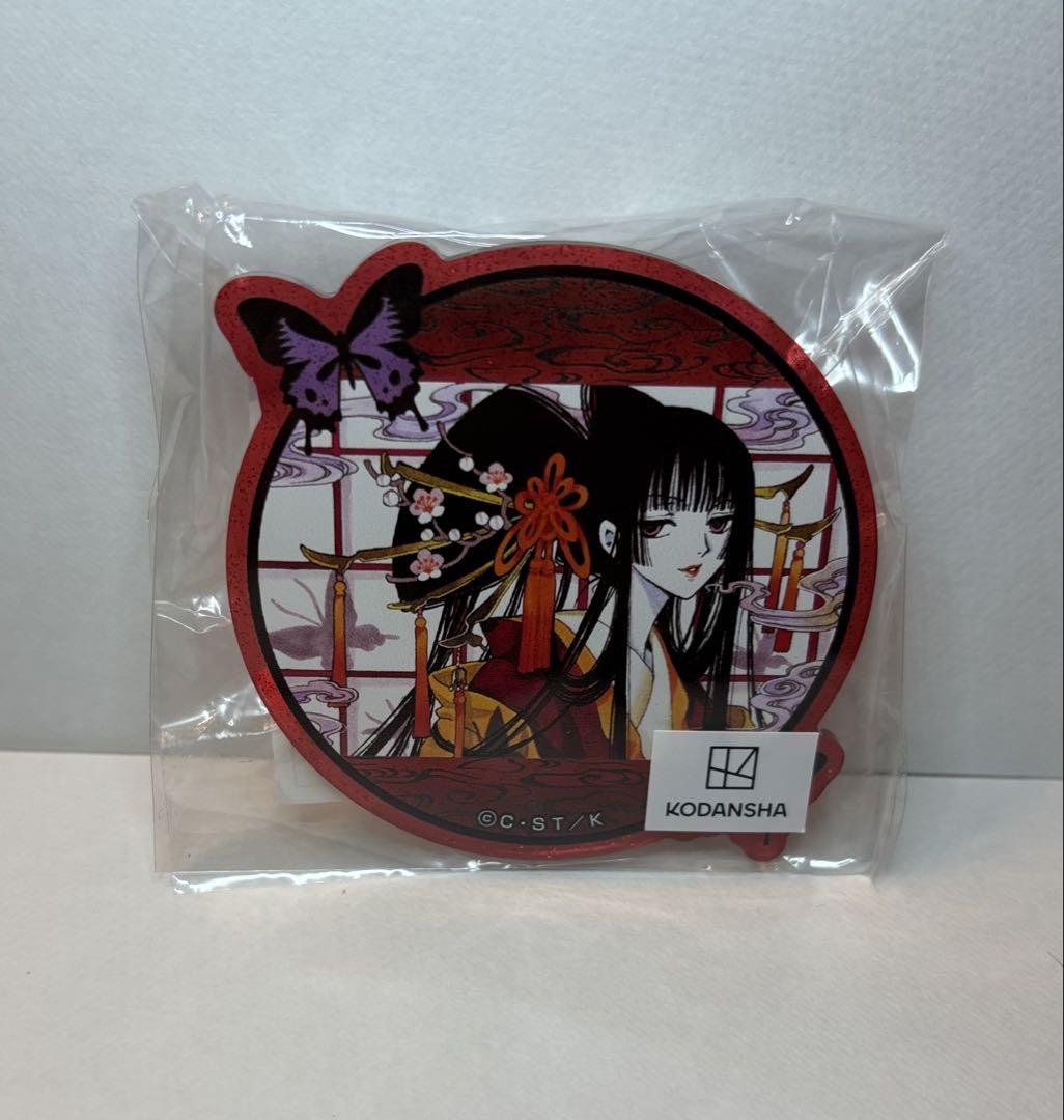 希少 xxxHOLiC くじメイト CLAMP ラメアクリルバッジ 壱原侑子