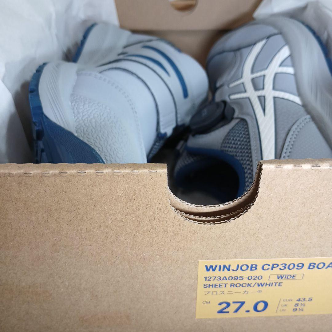 アシックス WINJOB CP309 BOA 020 27.0cm27cm asics