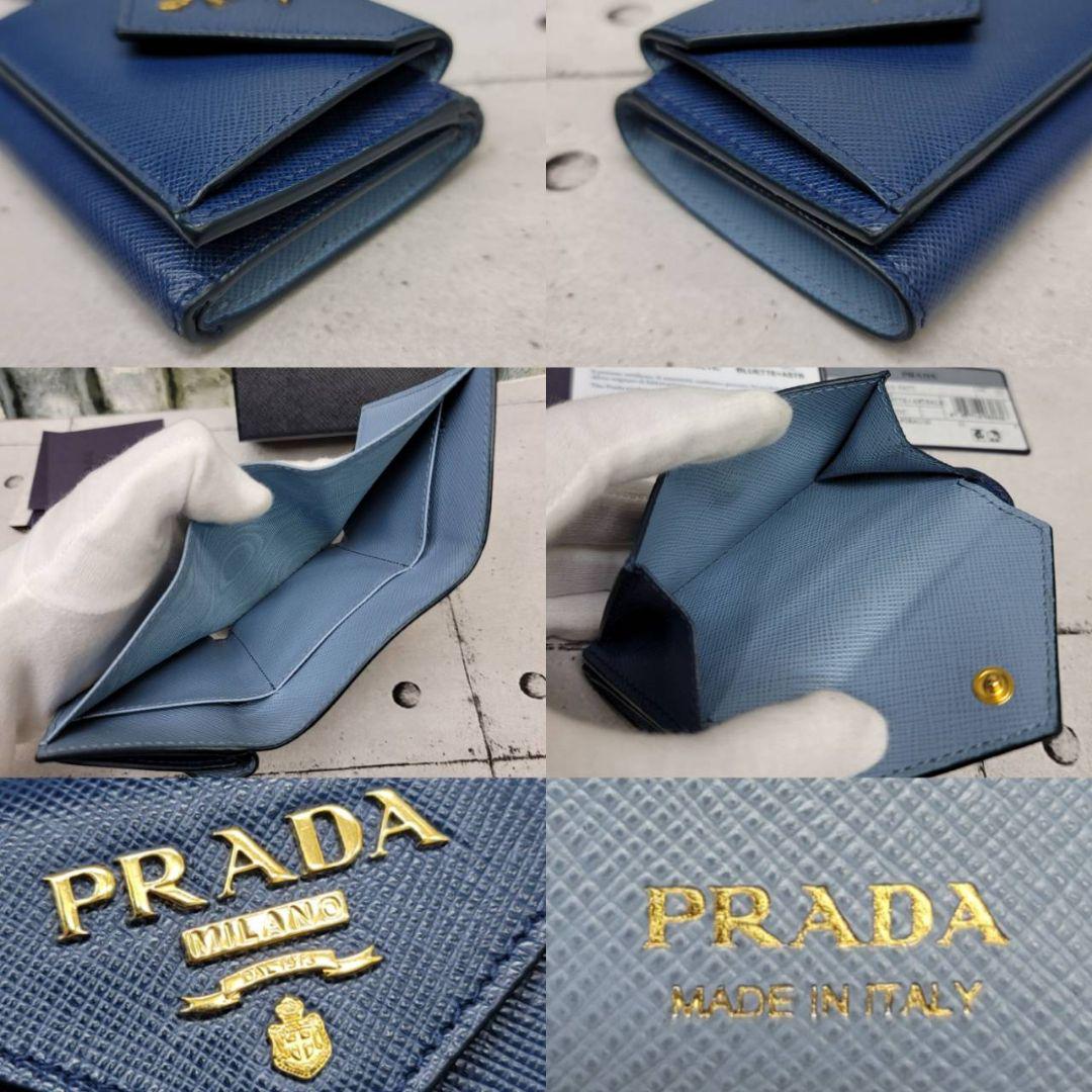 美品 正規品 PRADA サフィアーノ1MH021 ネイビーバイカラープラダ財布