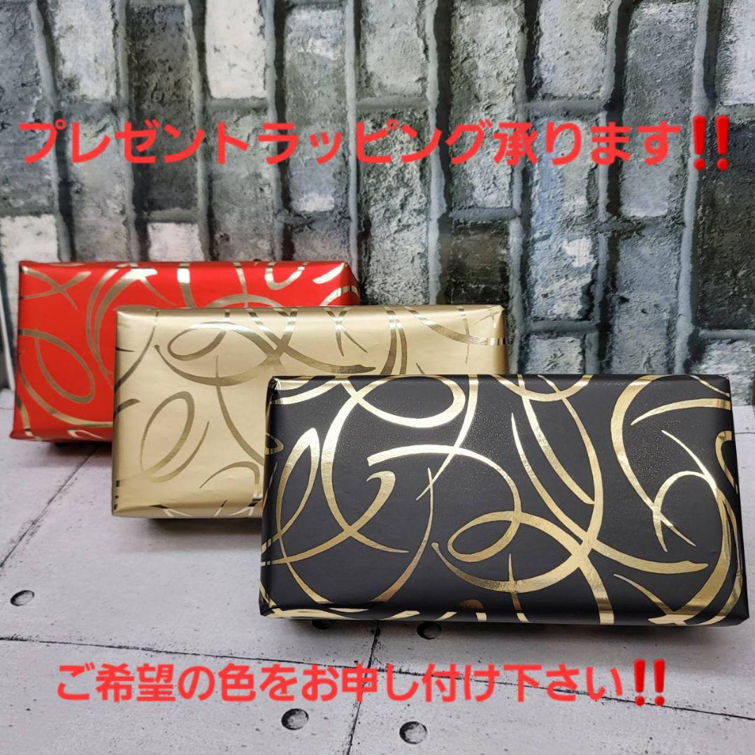 美品 正規品 PRADA サフィアーノ1MH021 ネイビーバイカラープラダ財布