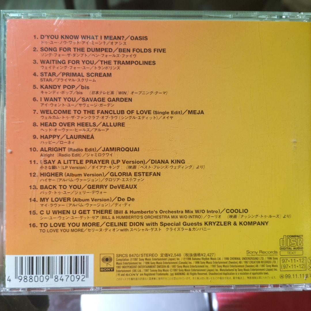 Amazon.co.jp: 超絶特価980円!! 洋楽Mix CD 2022年の洋楽