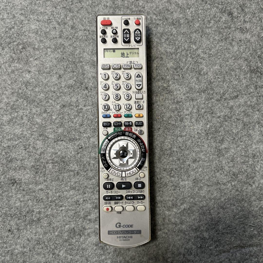 【2番組録画】HITACHI WOOWハイビジョンレコーダー DV-DH500W