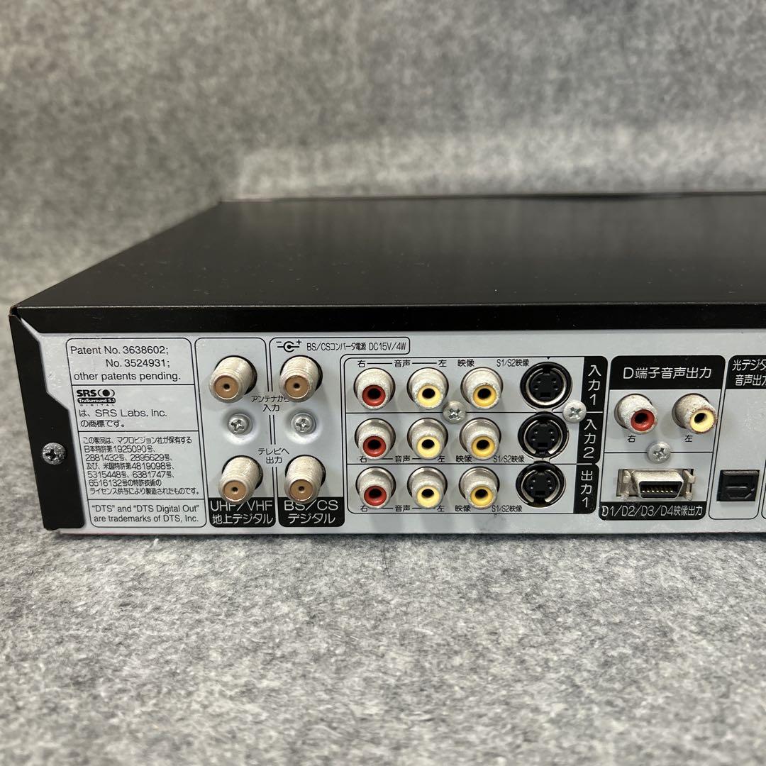 【2番組録画】HITACHI WOOWハイビジョンレコーダー DV-DH500W