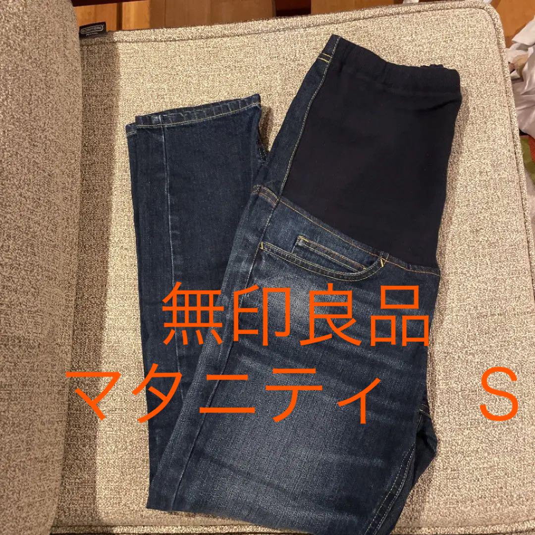 無印良品 マタニティ デニム ジーンズ Sサイズ メルカリ