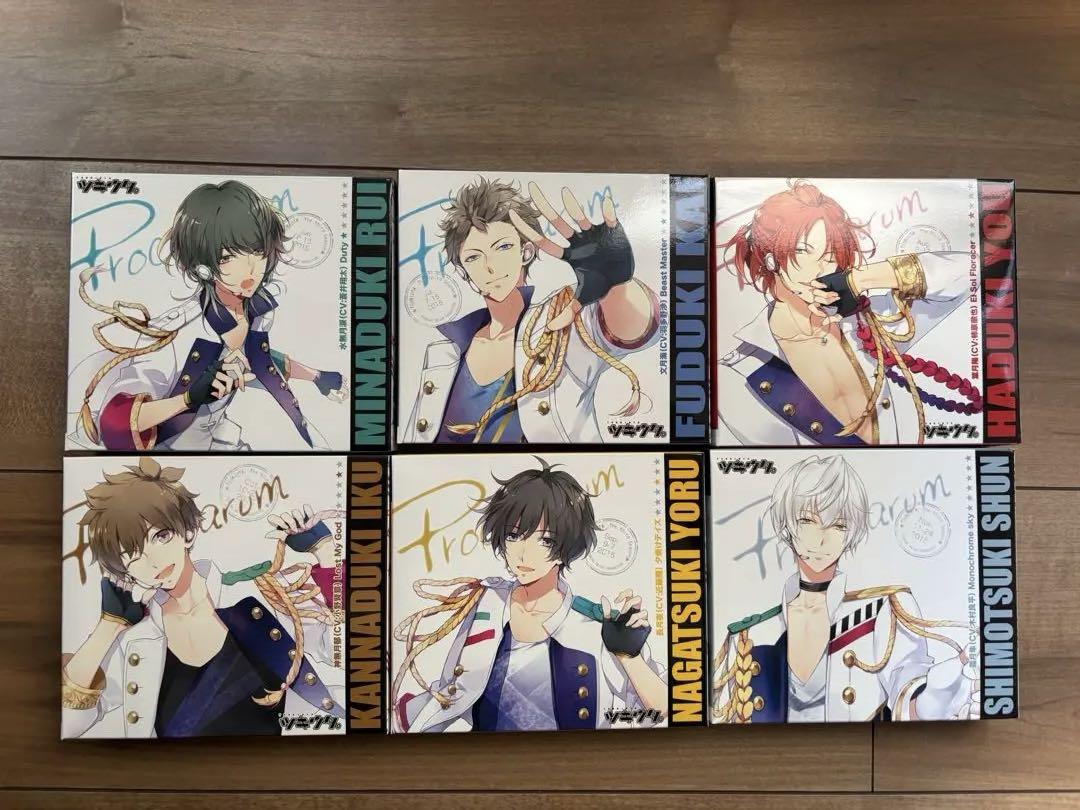 【完品】ツキウタ。限定版CDセット　6月〜11月　Procellarum