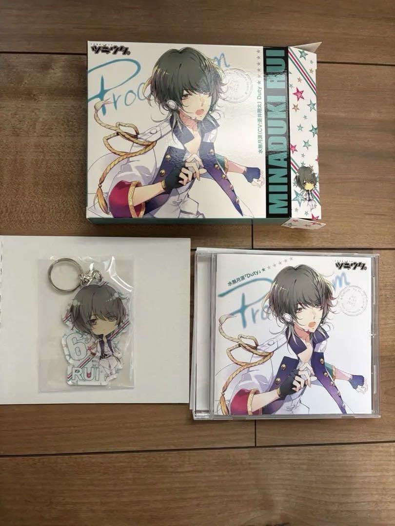 【完品】ツキウタ。限定版CDセット　6月〜11月　Procellarum