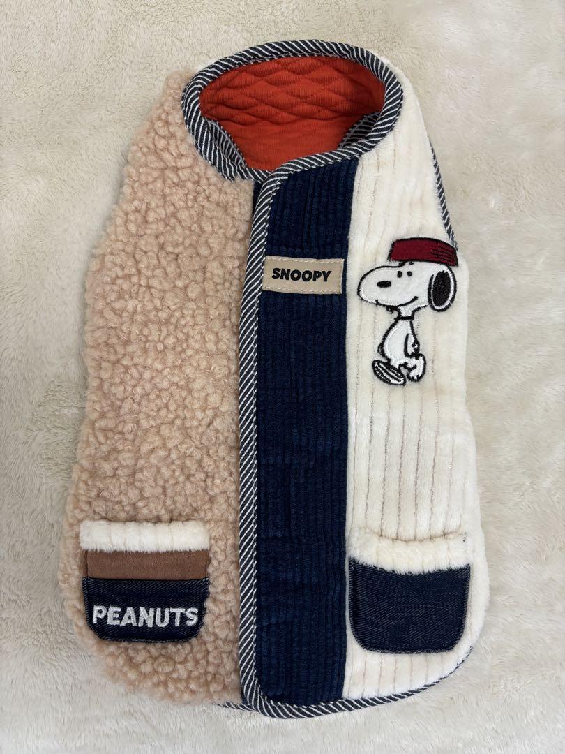 ペットパラダイス | スヌーピー犬服 | リバーシブル