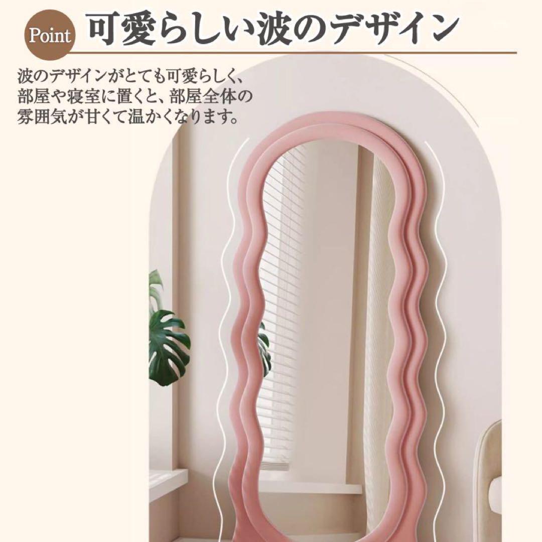 Amazon.co.jp: 全身鏡 姿見鏡 スタンドミラー アルミ 直角 壁掛けミラー 立てかけ 姿見 鏡 ミラー おしゃれ 大型 飛散防止  170*70CM ブラック : ホーム＆キッチン