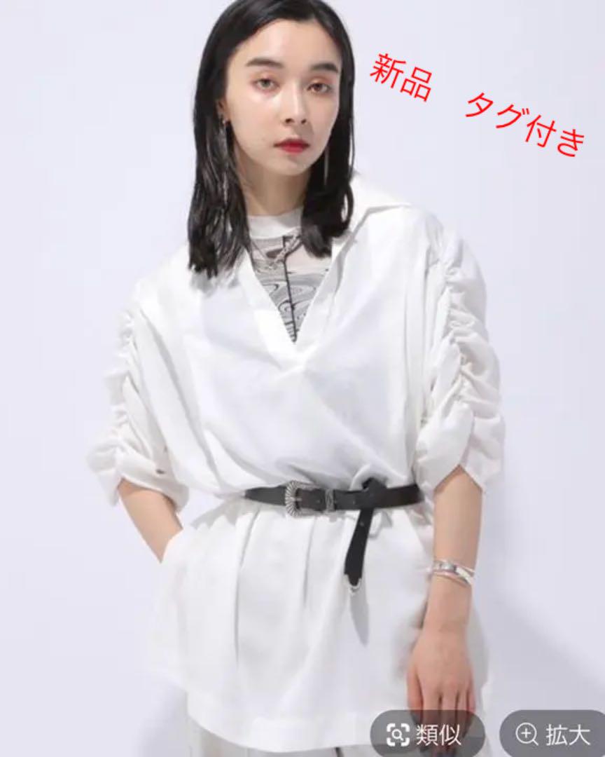今季　新品　タグ付き　ソデギャザー　シャツ　ホワイト