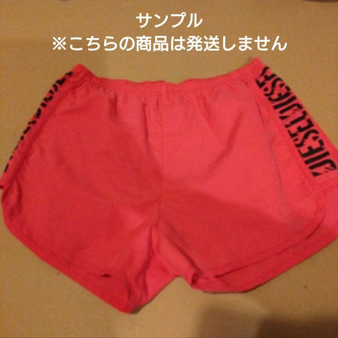 DIESEL スイムウェア ピンク Sサイズ ディーゼル 未開封 - メルカリ